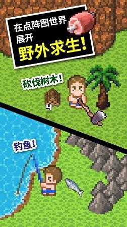 探索世界的外阴创伤会造成性冷淡吗?该怎么办知识星球