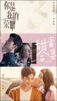 幸福的标准是什么？游戏画面
