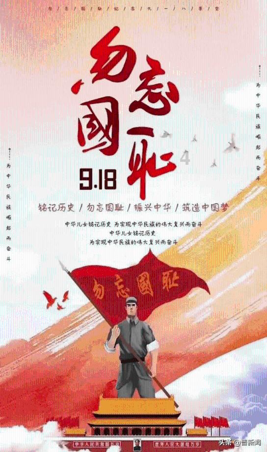 杀出重围人类分裂