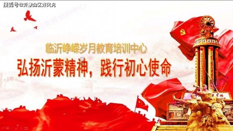 美妙的夏天