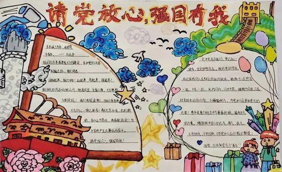 黄头黄叶危害大调整管理早预防